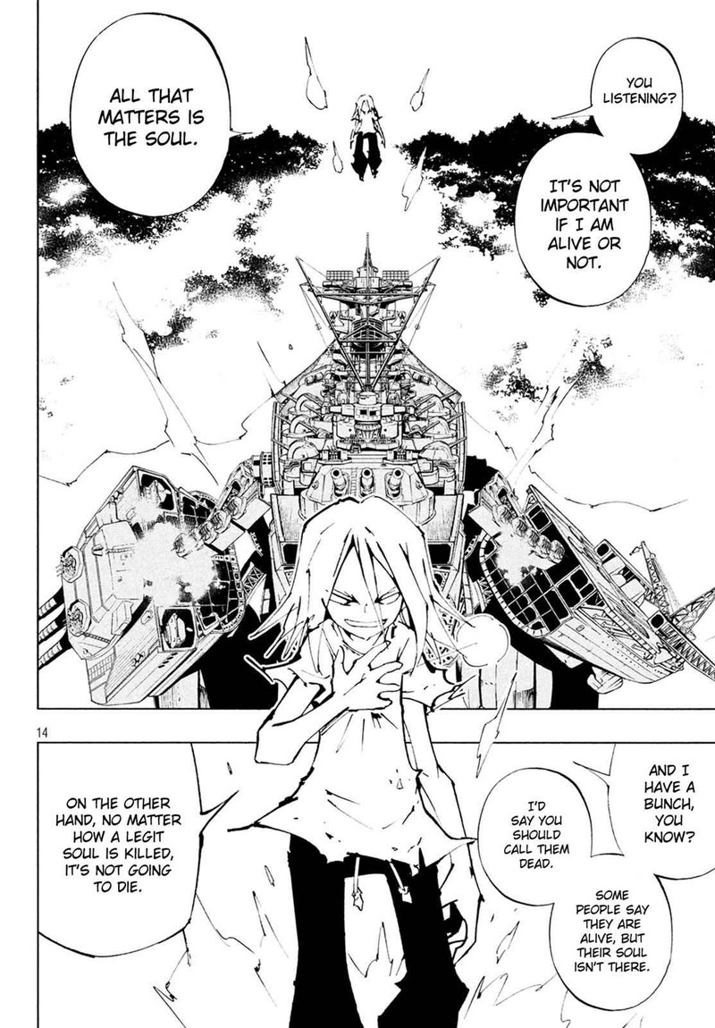 Shaman King The Super Star 10 12
