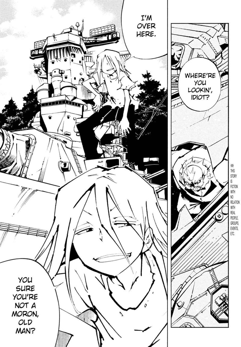 Shaman King The Super Star 10 5