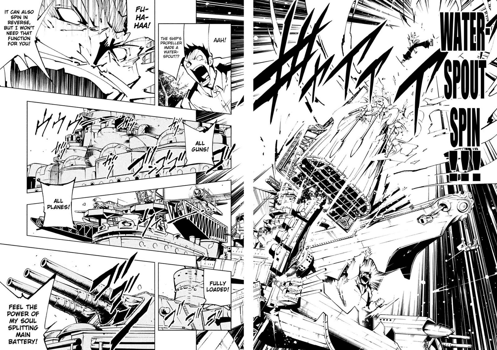 Shaman King The Super Star 10 8