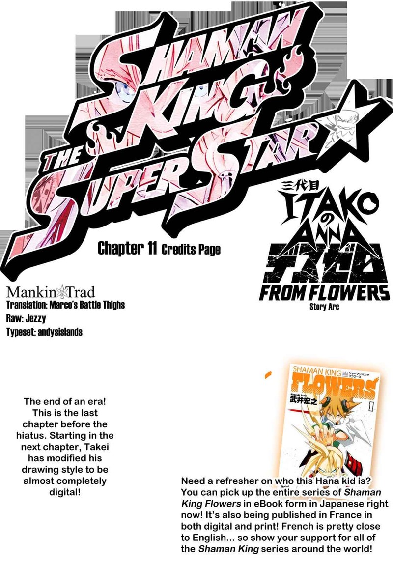Shaman King The Super Star 11 1