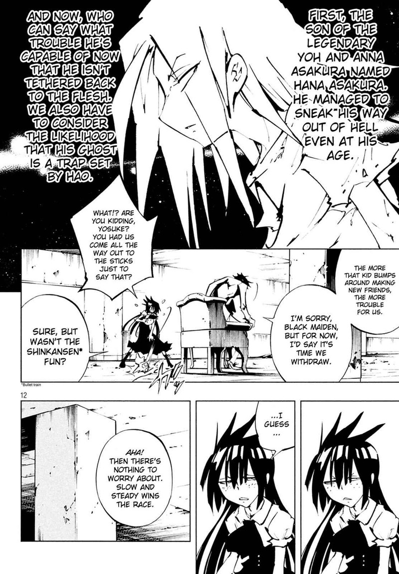 Shaman King The Super Star 11 12