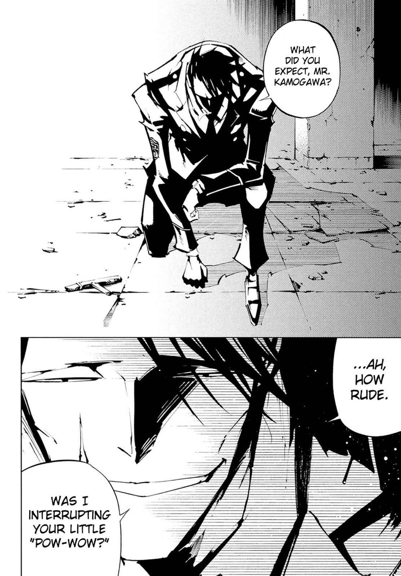 Shaman King The Super Star 11 14