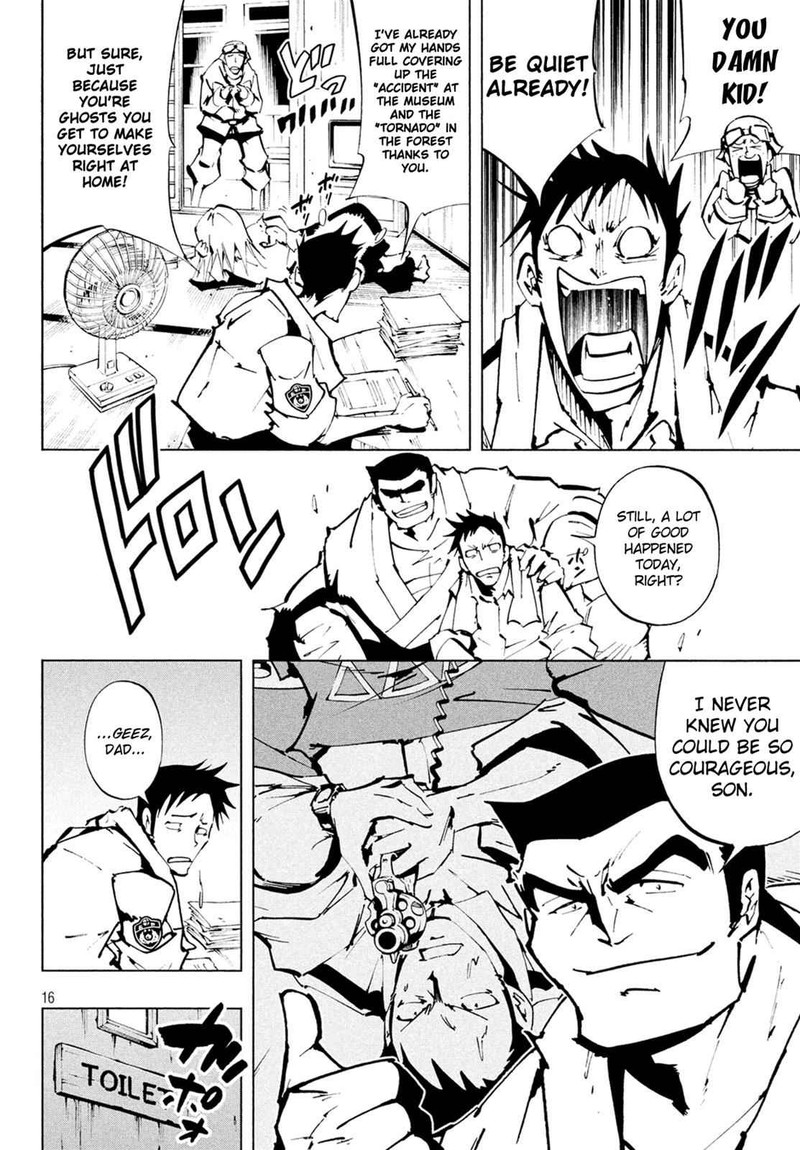 Shaman King The Super Star 11 16