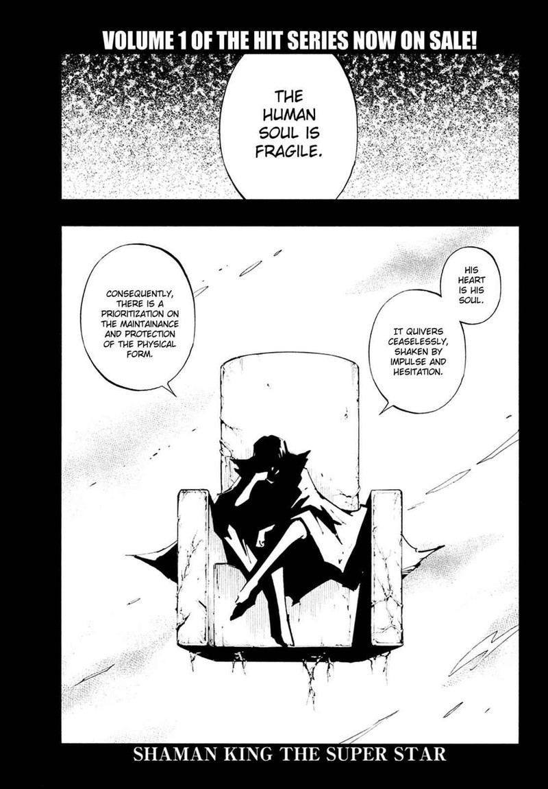 Shaman King The Super Star 11 3