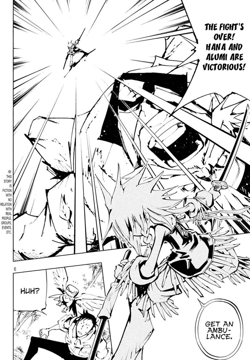 Shaman King The Super Star 11 7