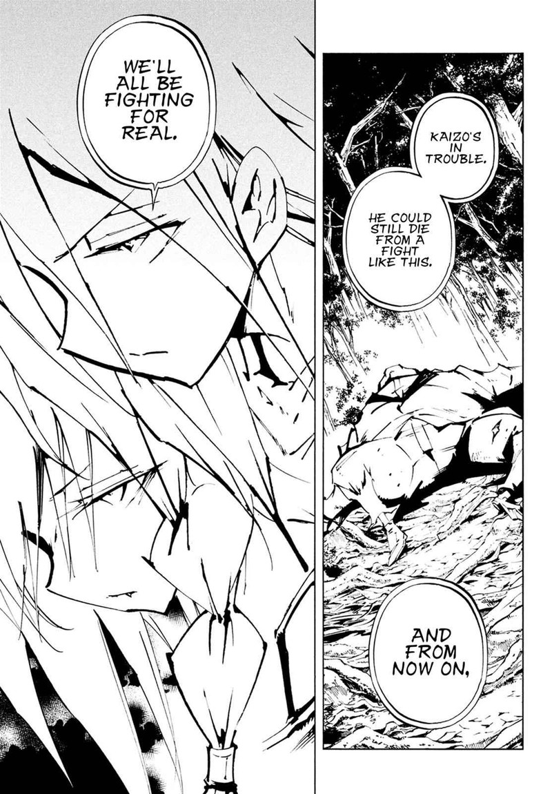 Shaman King The Super Star 11 8