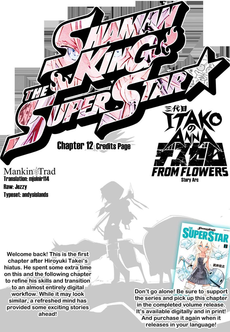 Shaman King The Super Star 12 1