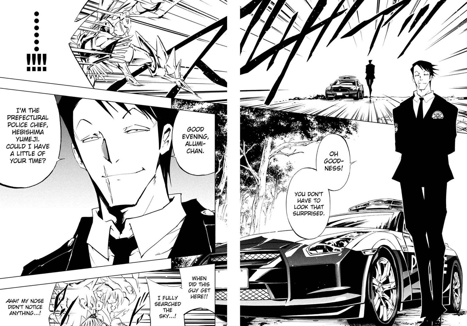 Shaman King The Super Star 12 12