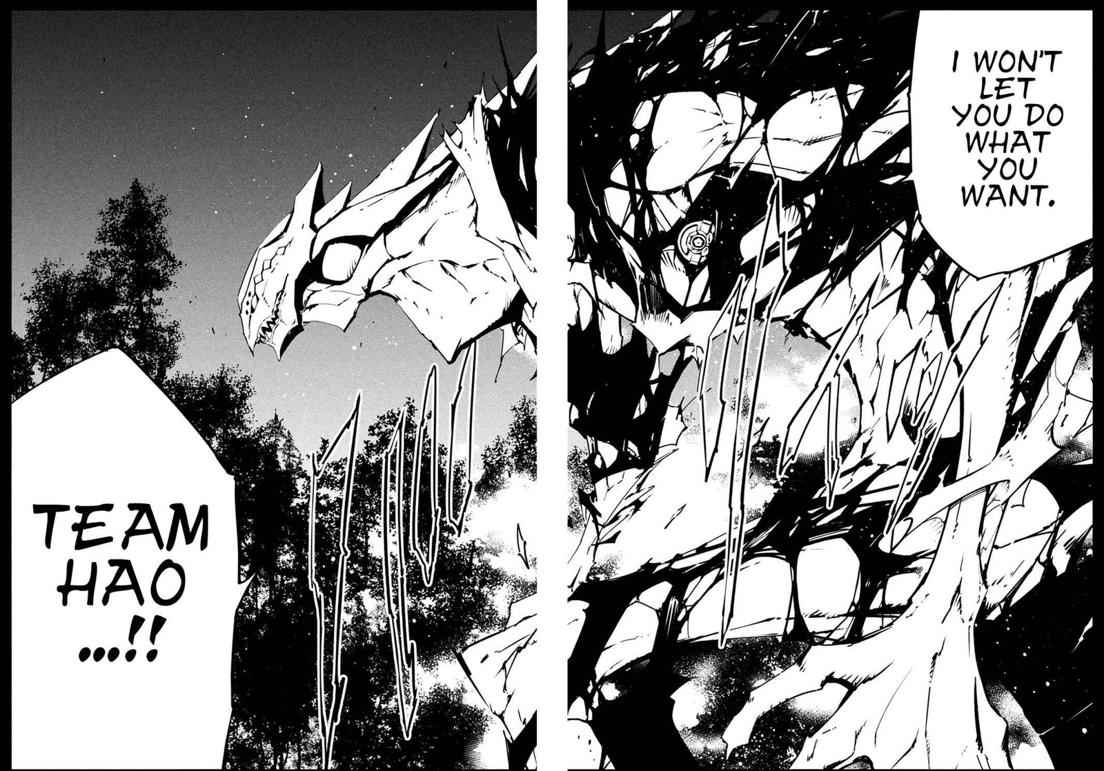 Shaman King The Super Star 12 14