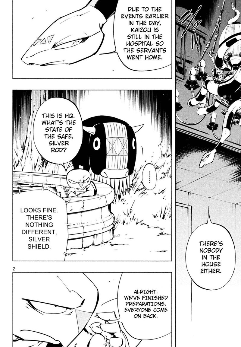 Shaman King The Super Star 12 3
