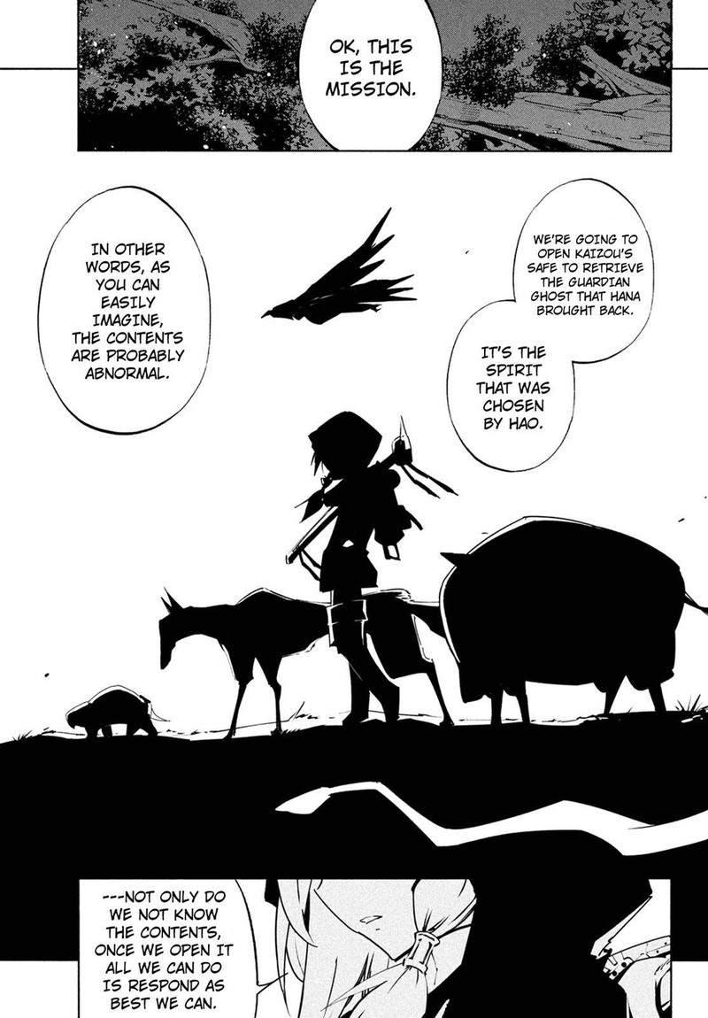 Shaman King The Super Star 12 4