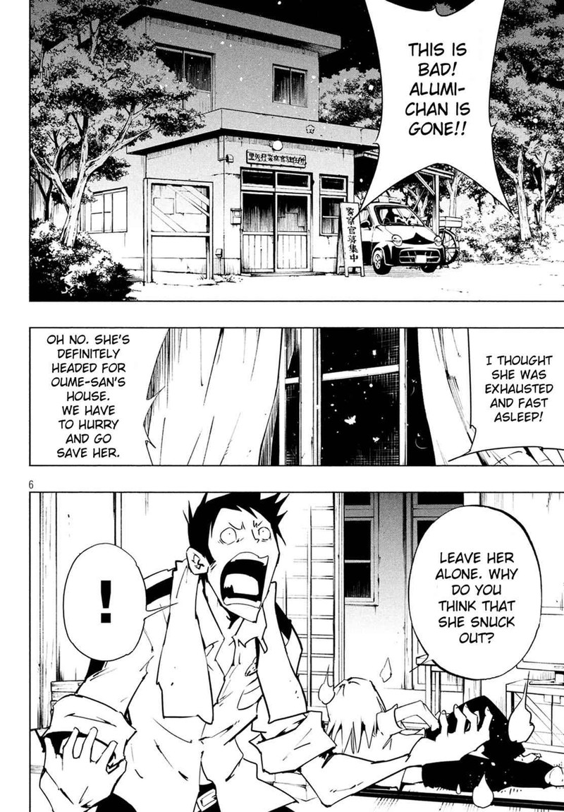 Shaman King The Super Star 12 6