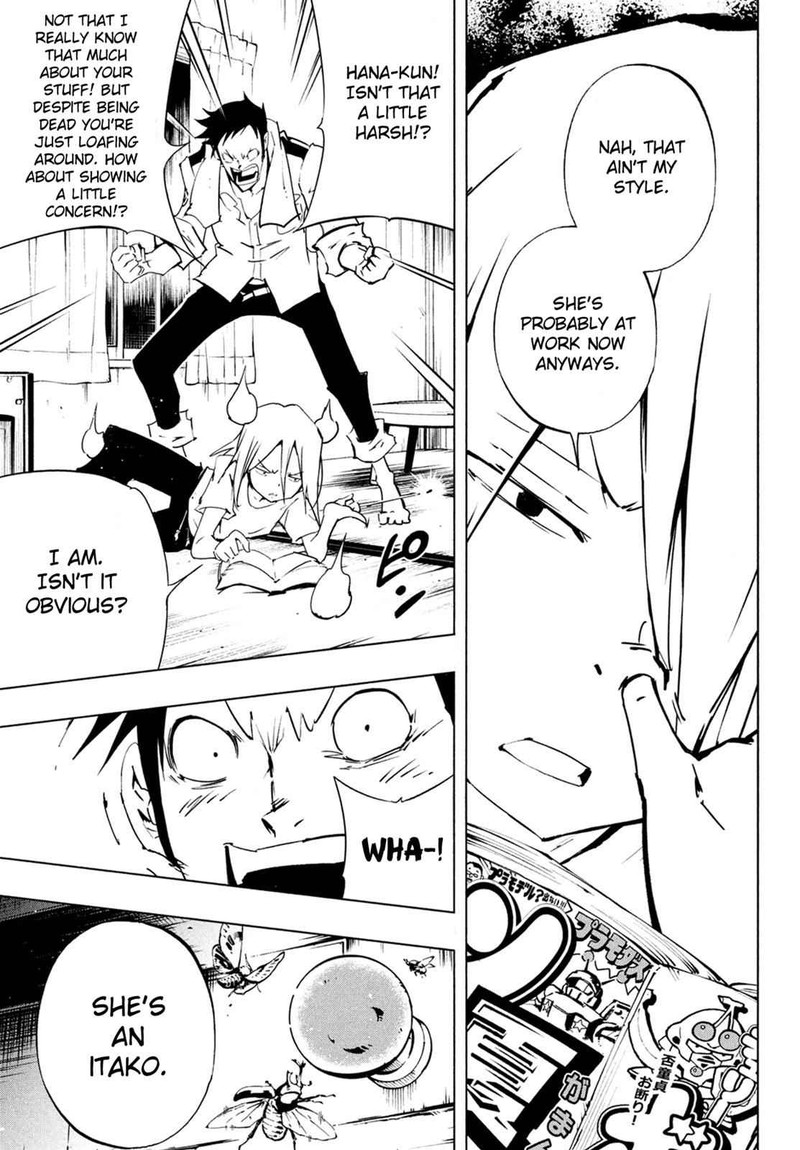 Shaman King The Super Star 12 7