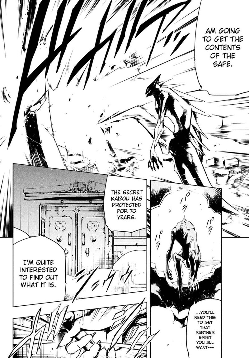 Shaman King The Super Star 13 17
