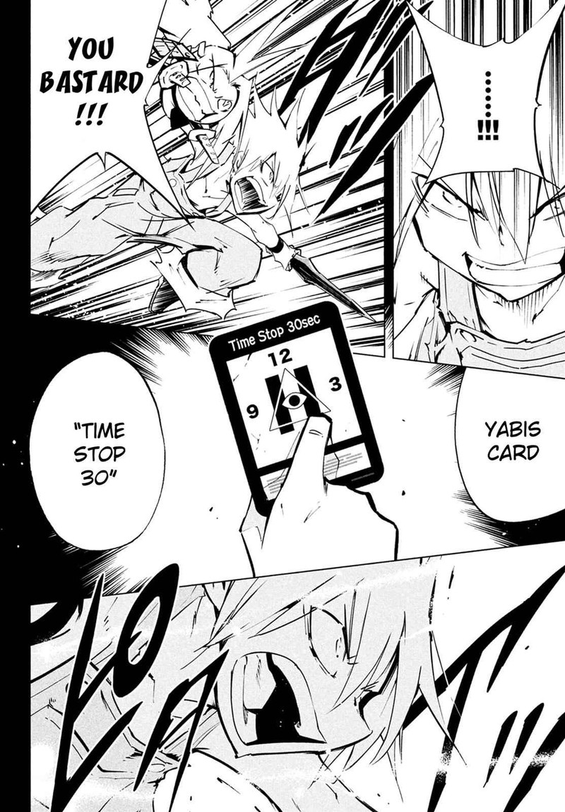 Shaman King The Super Star 13 4