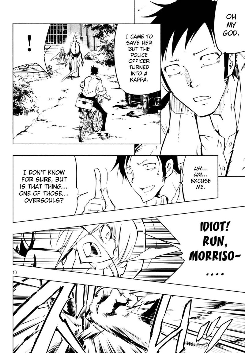 Shaman King The Super Star 13 9