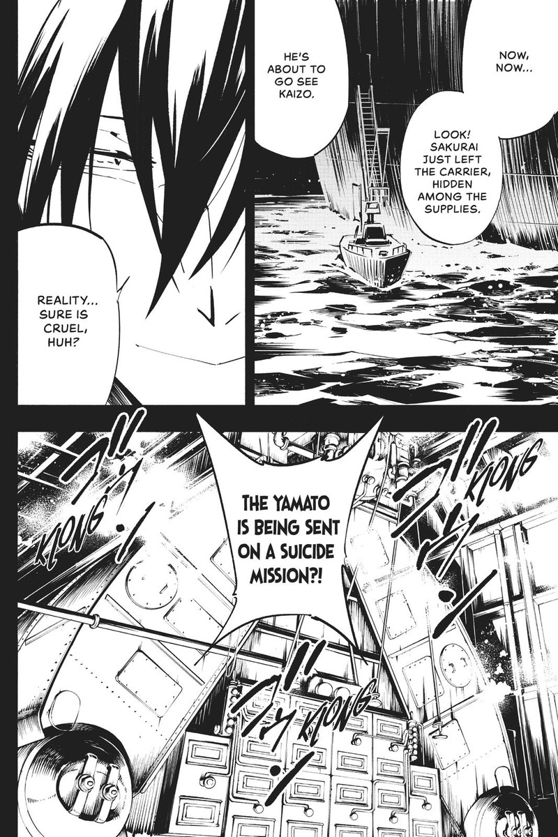 Shaman King The Super Star 15 14