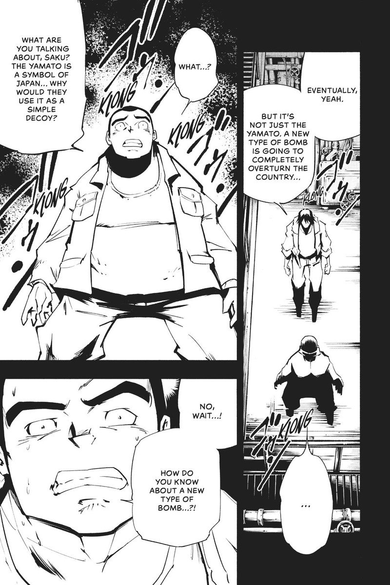 Shaman King The Super Star 15 15