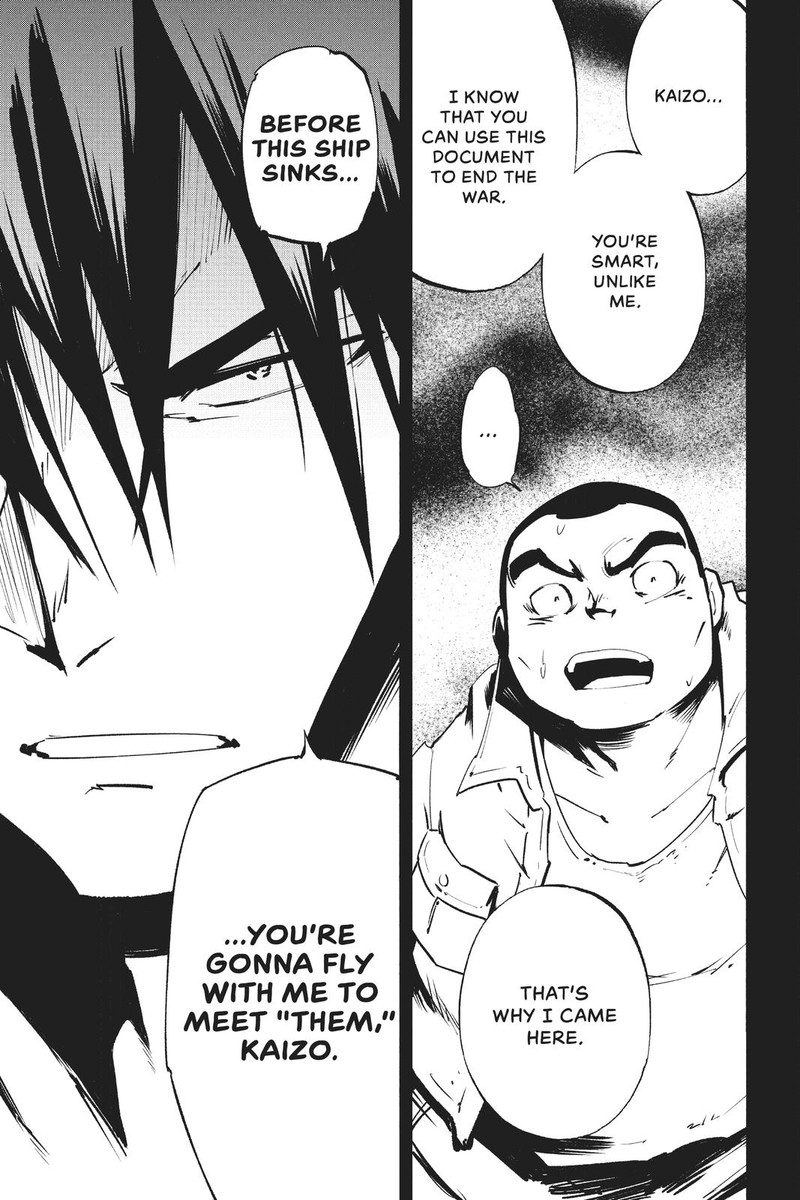Shaman King The Super Star 15 17