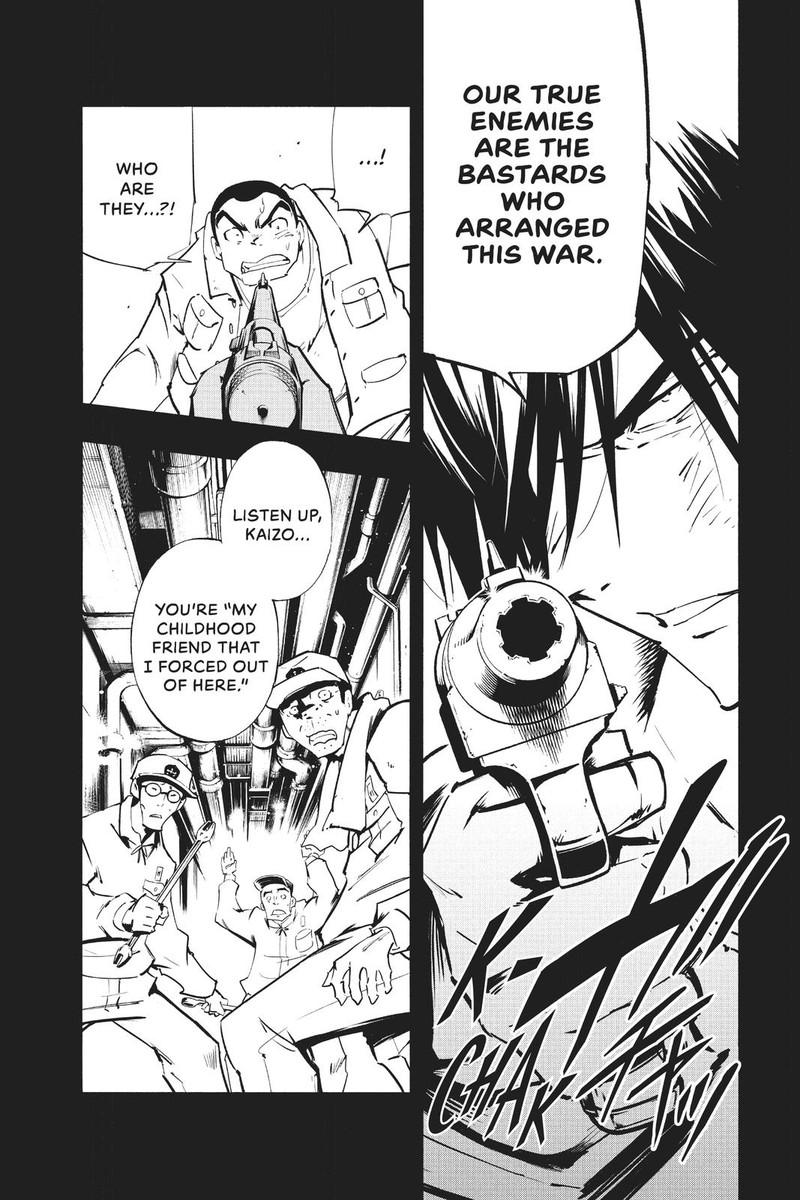 Shaman King The Super Star 15 19