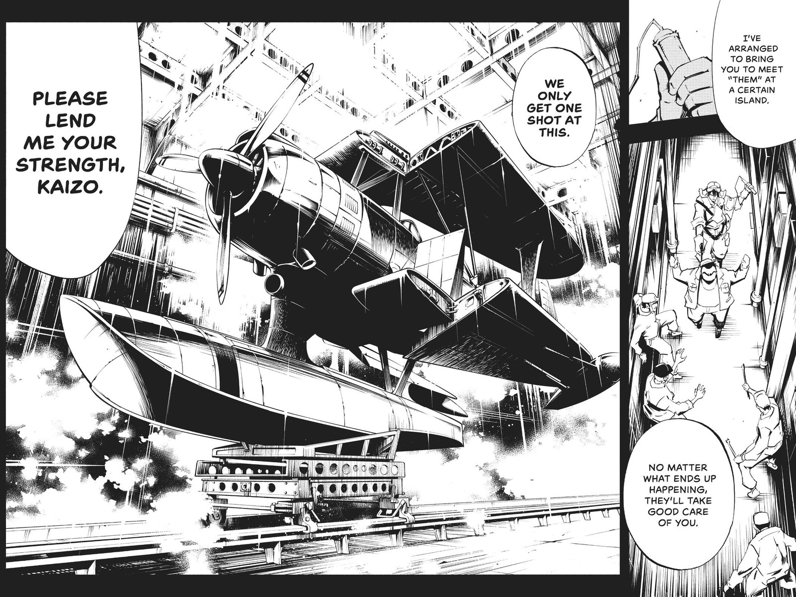 Shaman King The Super Star 15 20