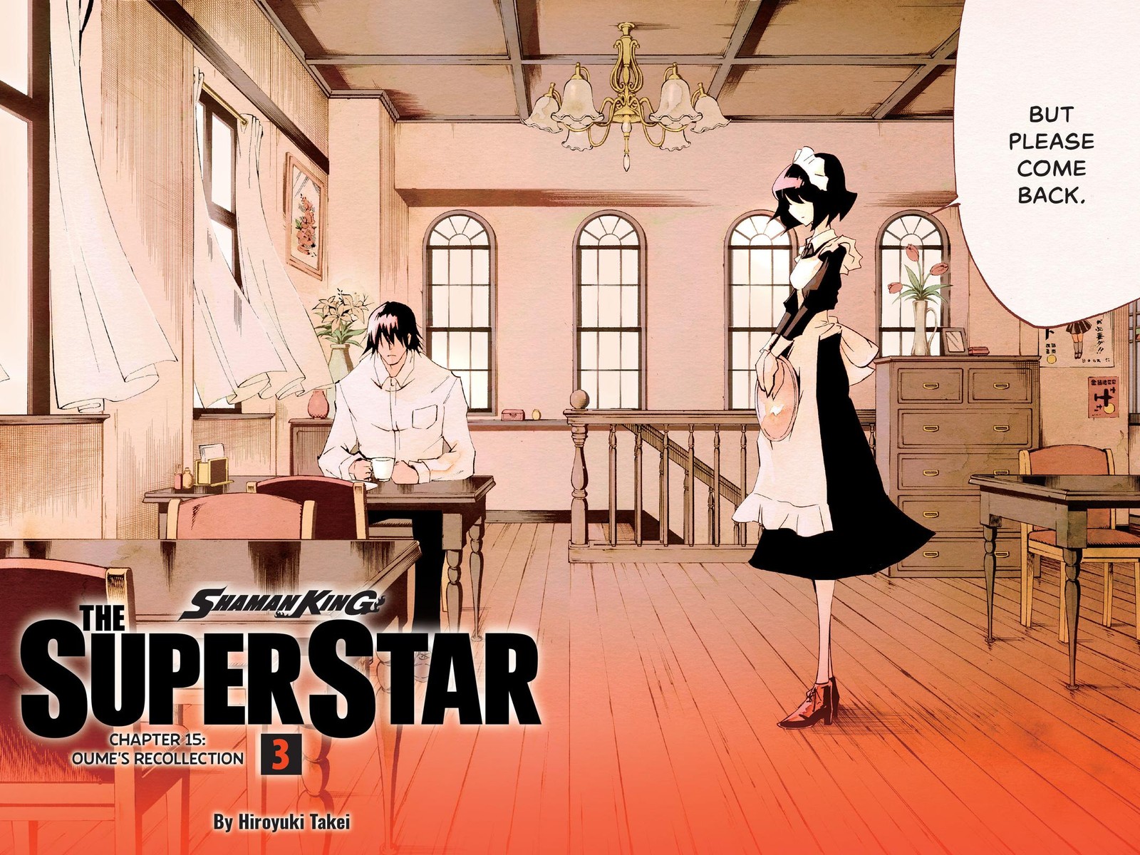 Shaman King The Super Star 15 3