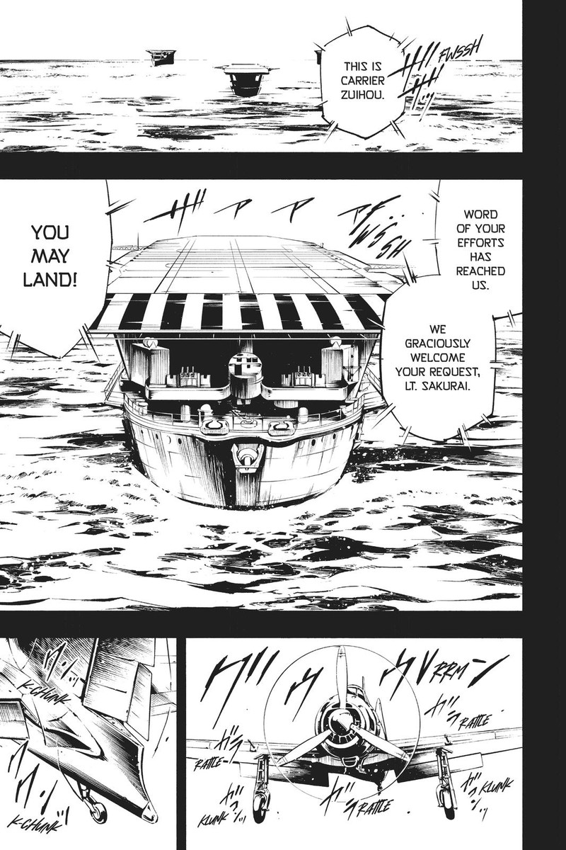 Shaman King The Super Star 15 7