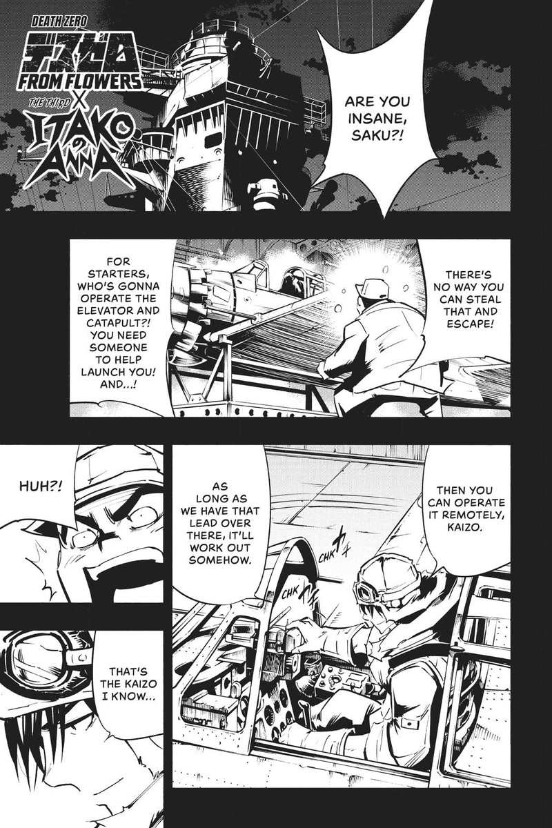 Shaman King The Super Star 16 1