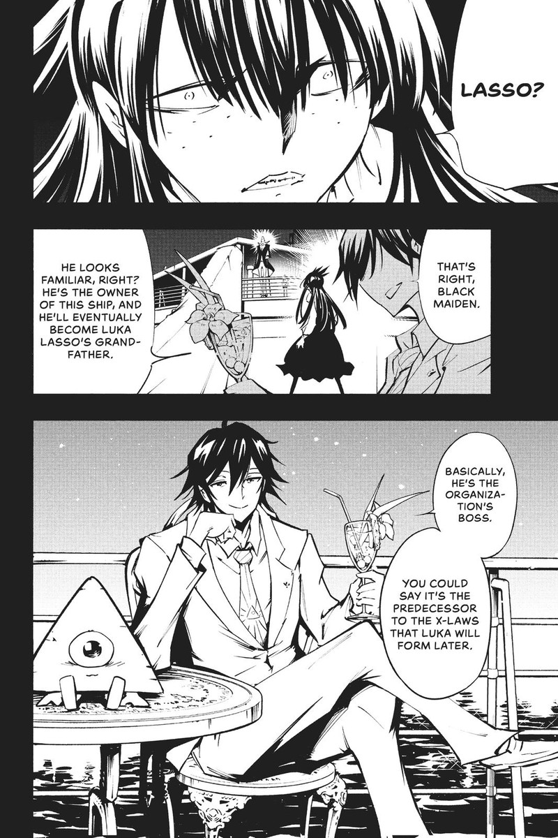 Shaman King The Super Star 16 10