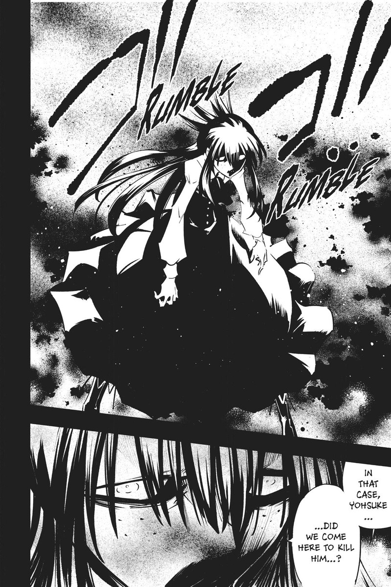 Shaman King The Super Star 16 12