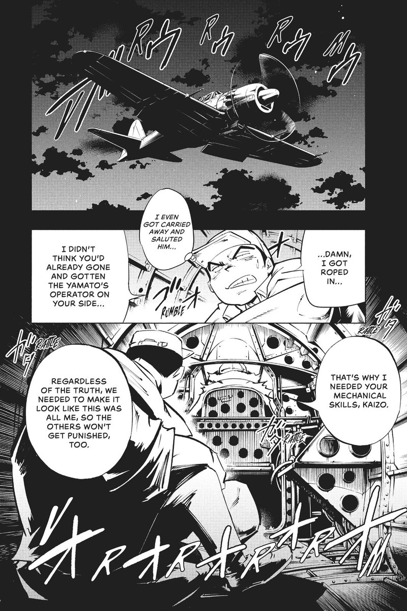 Shaman King The Super Star 16 4