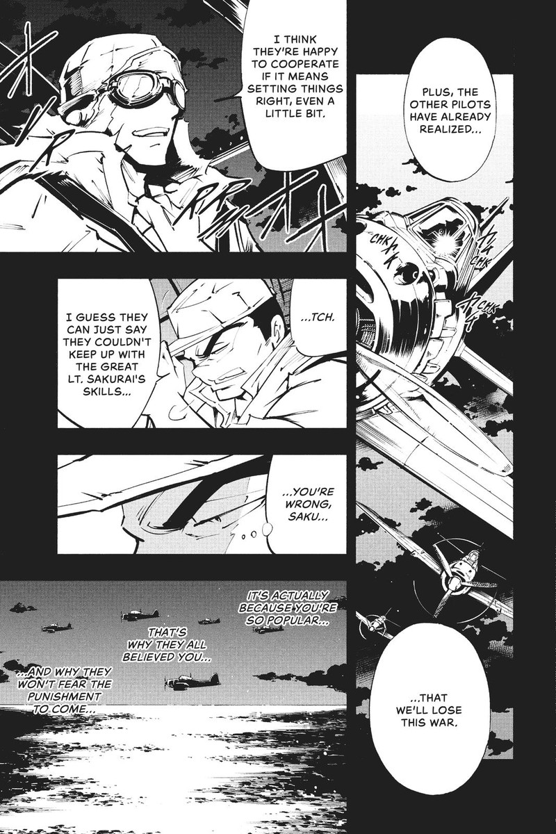 Shaman King The Super Star 16 5