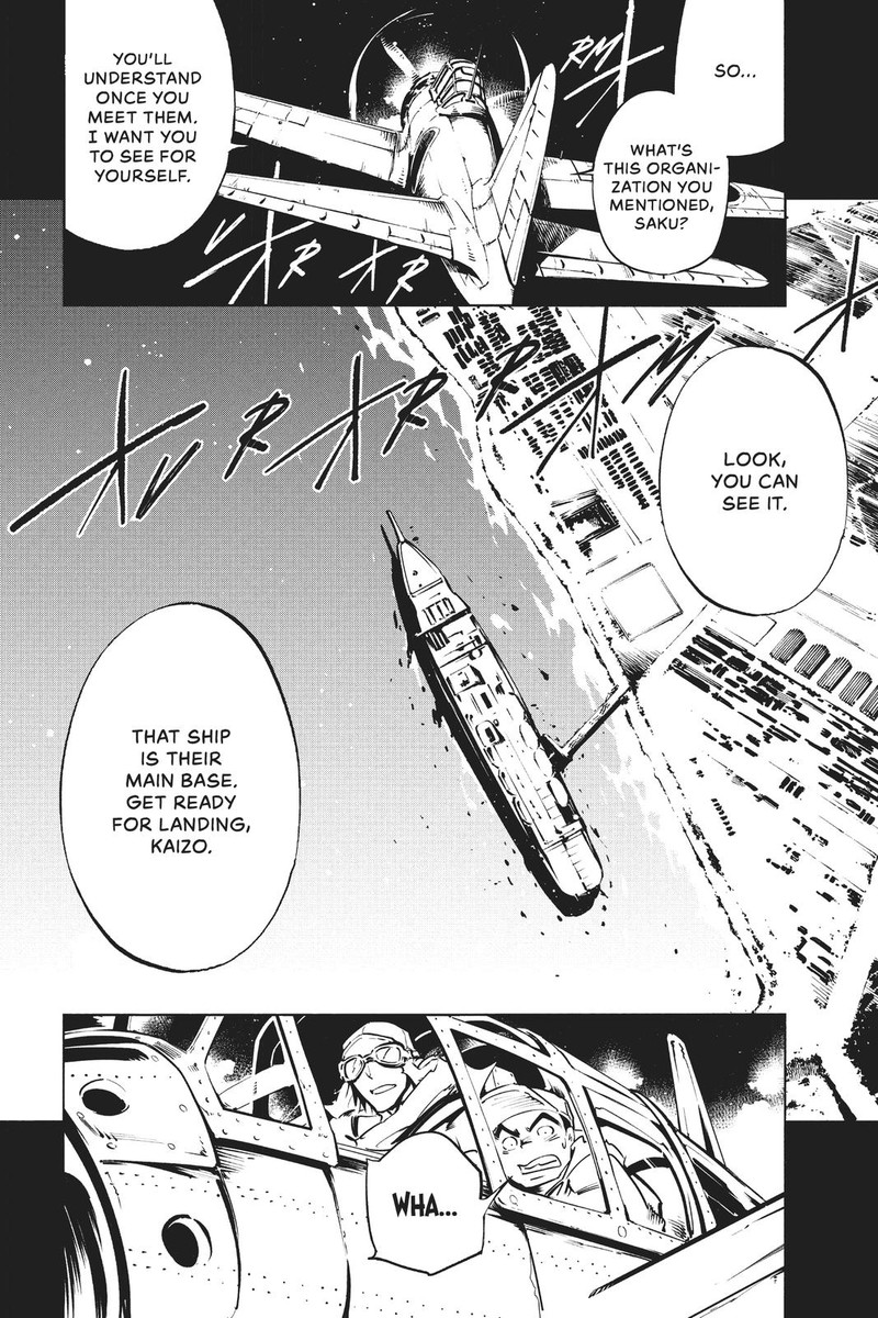 Shaman King The Super Star 16 6
