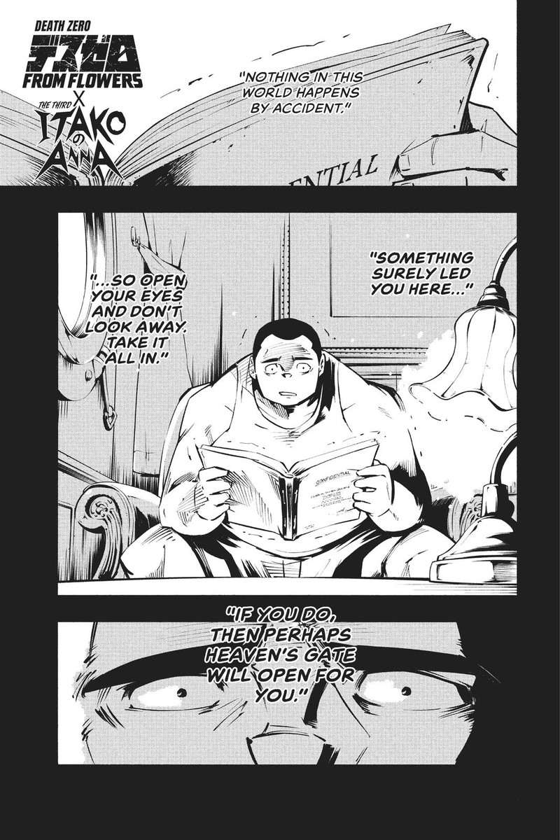 Shaman King The Super Star 17 1