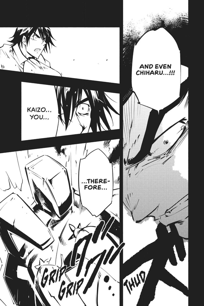 Shaman King The Super Star 17 11
