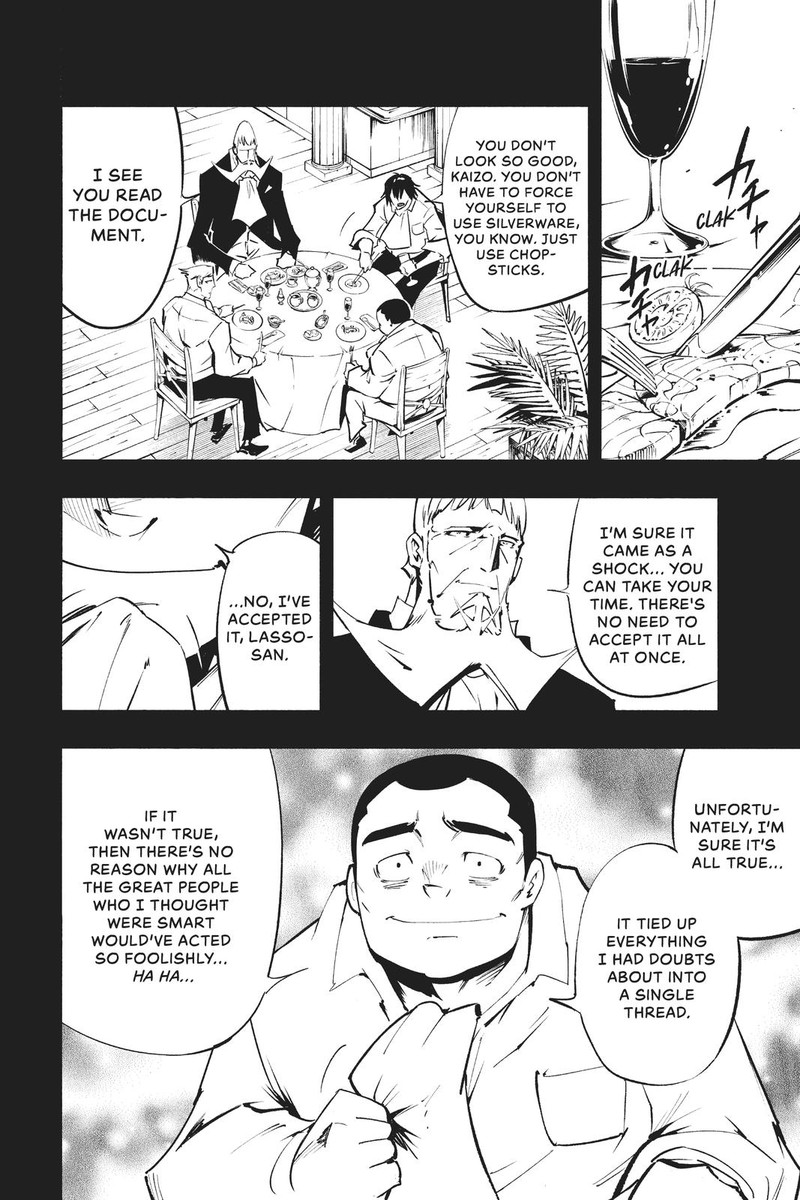 Shaman King The Super Star 17 3