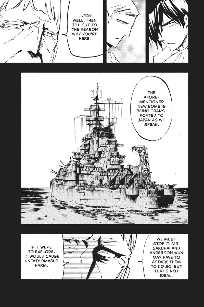 Shaman King The Super Star 17 4