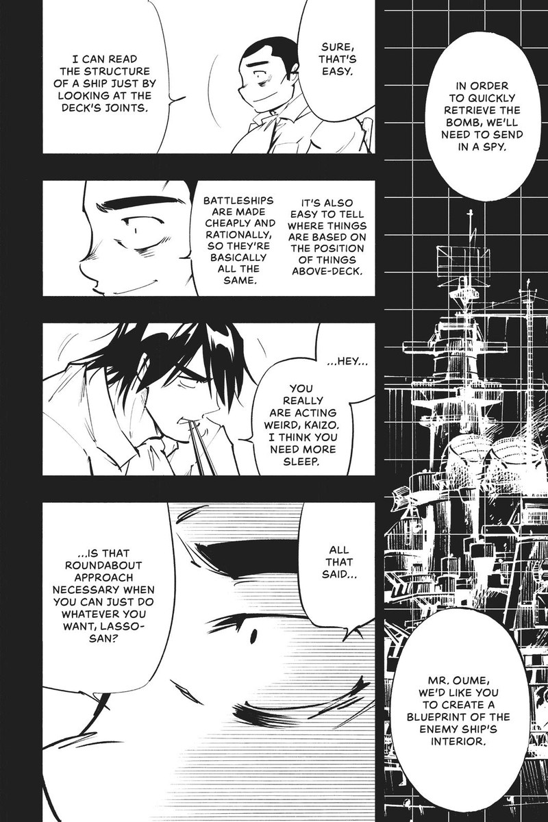 Shaman King The Super Star 17 5