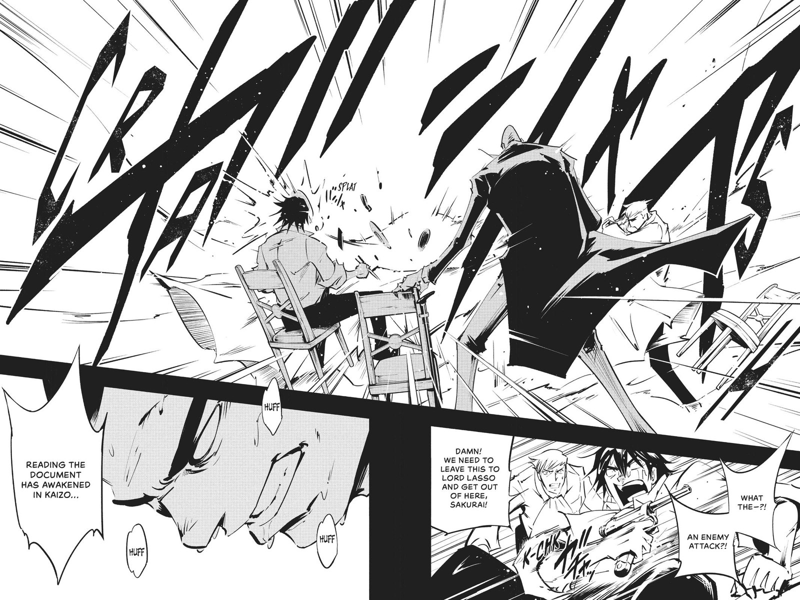 Shaman King The Super Star 17 8
