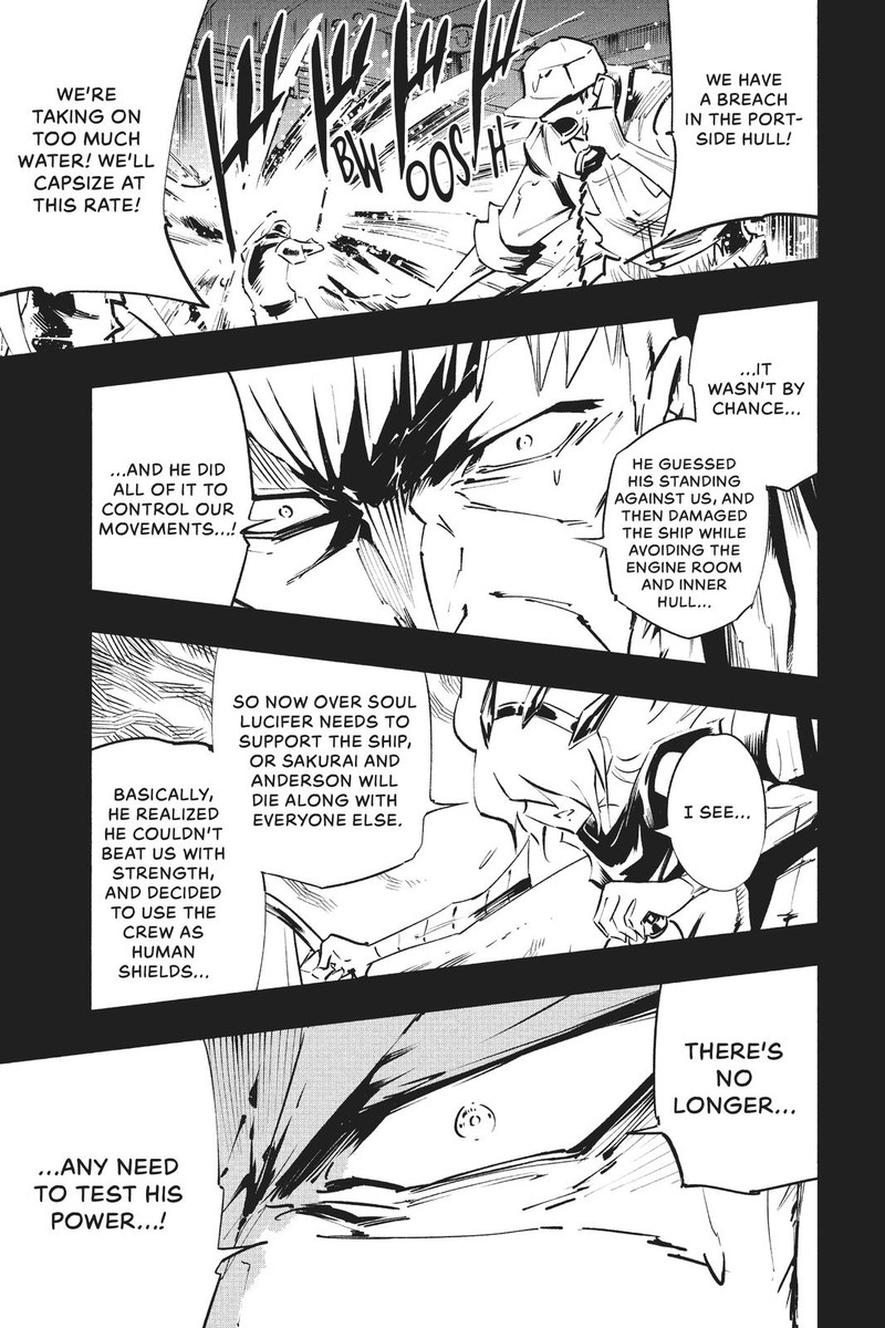 Shaman King The Super Star 18 16
