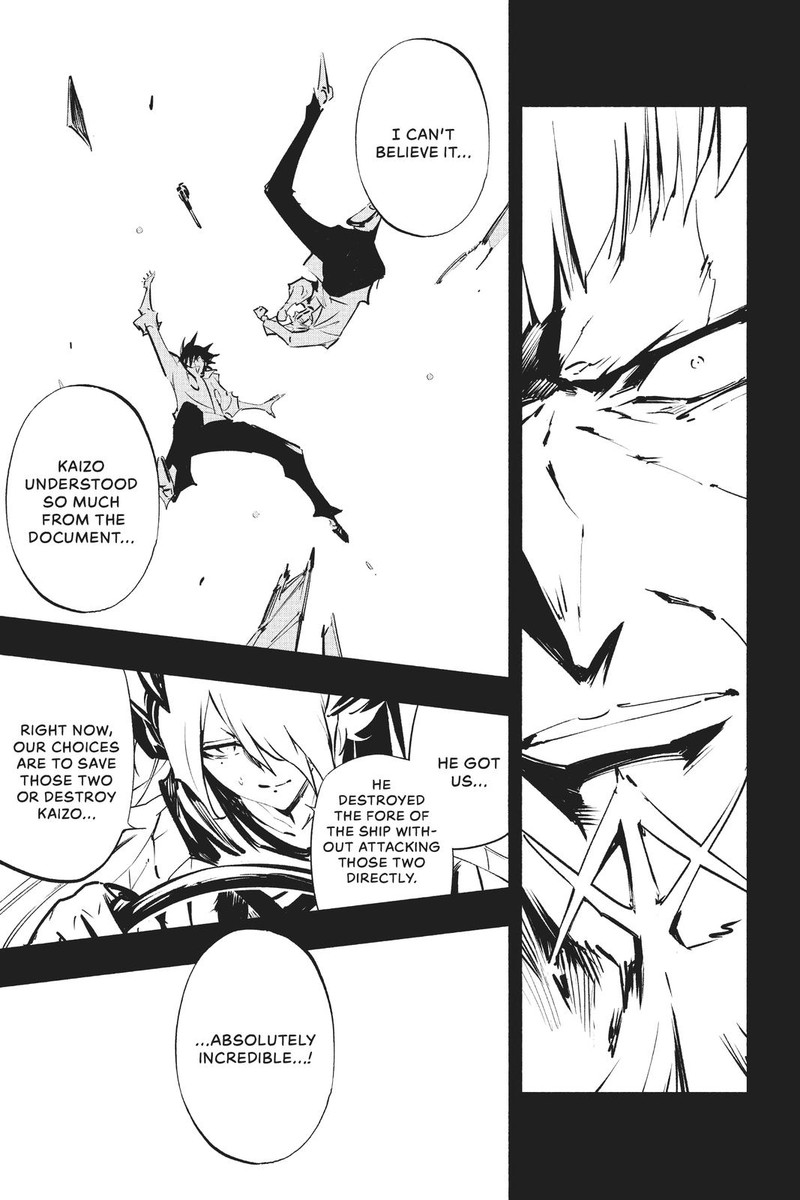 Shaman King The Super Star 18 20