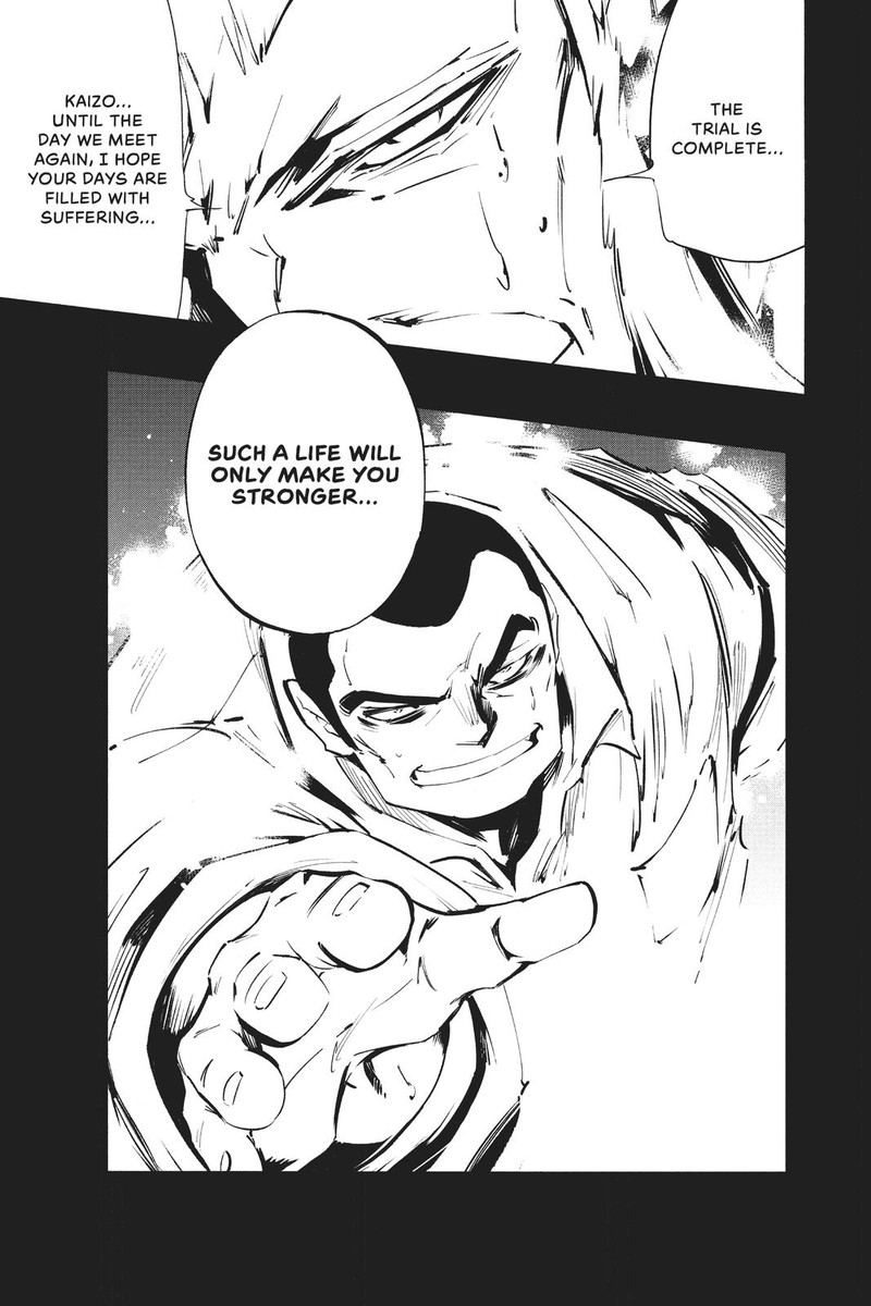 Shaman King The Super Star 18 23