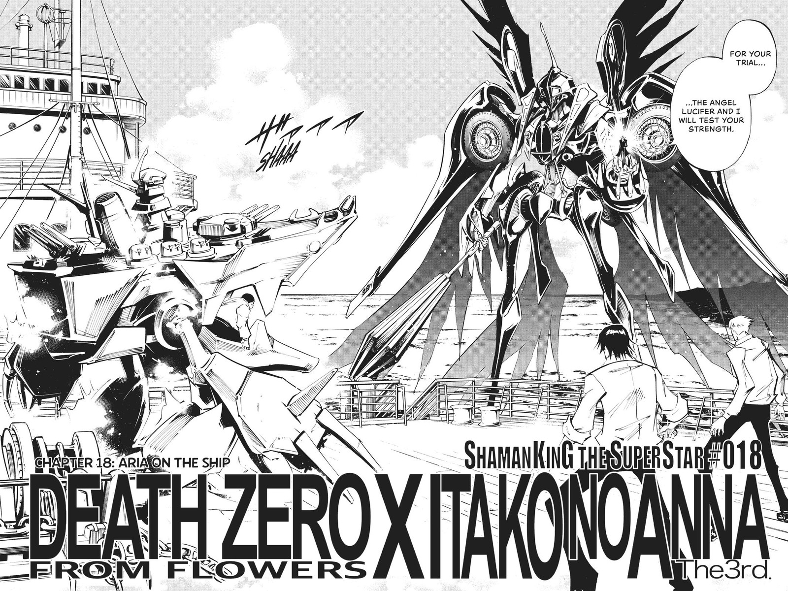 Shaman King The Super Star 18 3