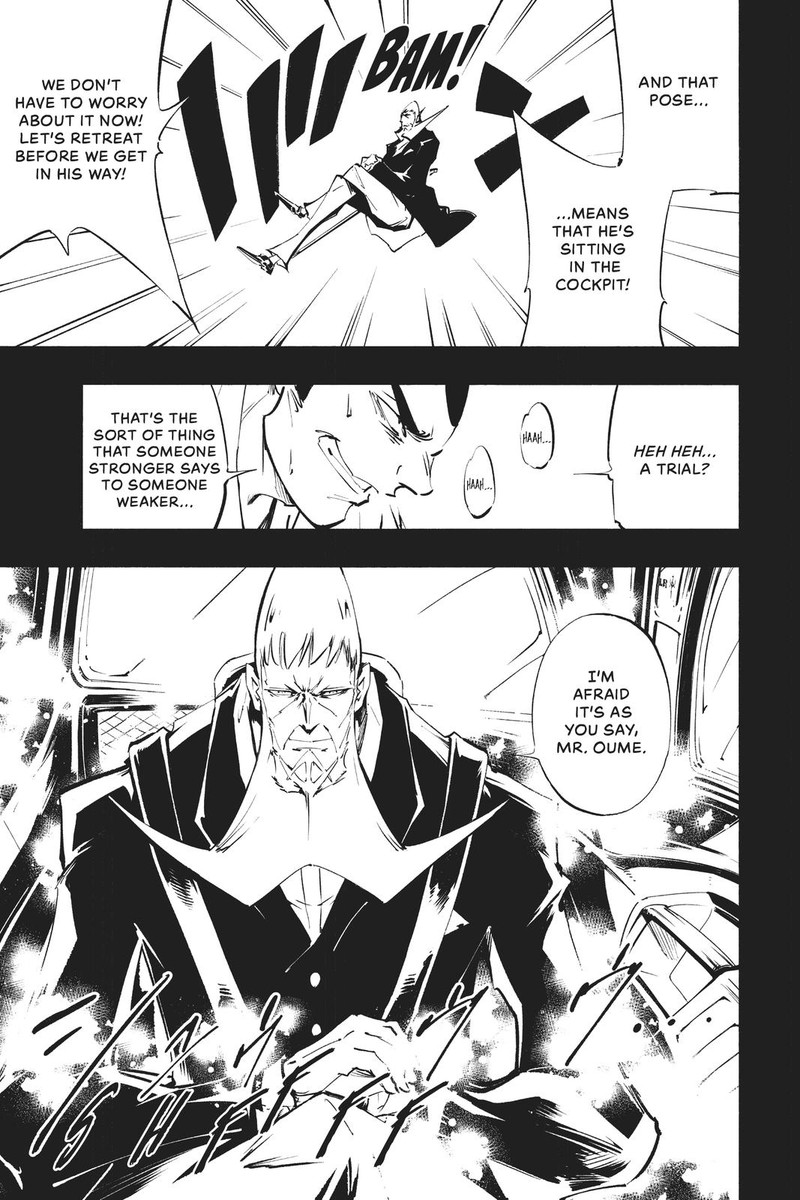 Shaman King The Super Star 18 5