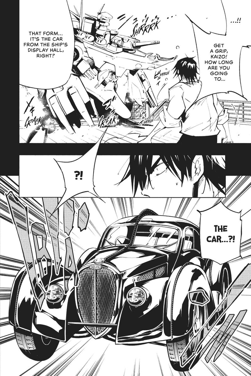 Shaman King The Super Star 18 8