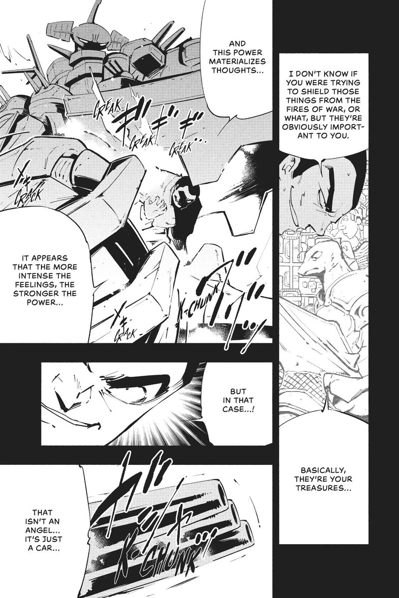 Shaman King The Super Star 18 9