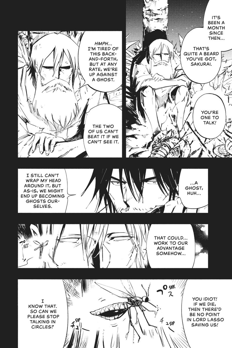 Shaman King The Super Star 19 11