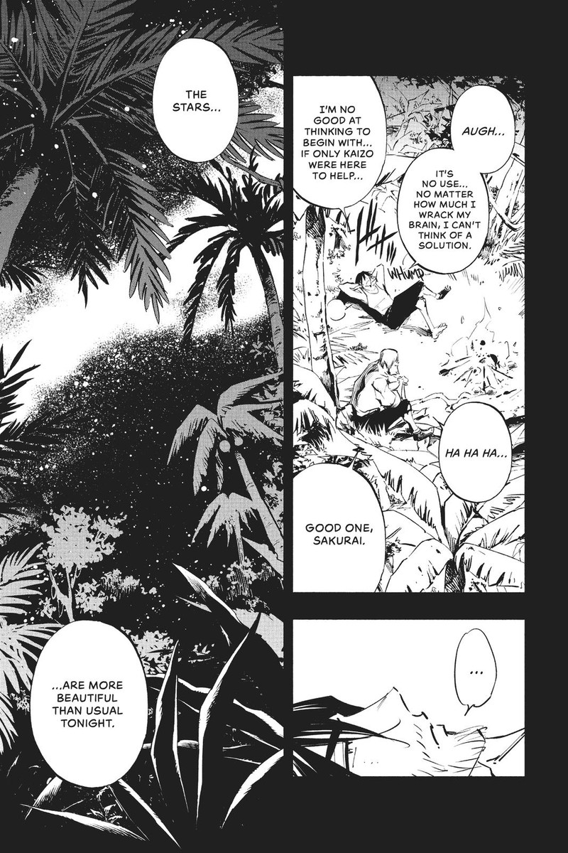 Shaman King The Super Star 19 12