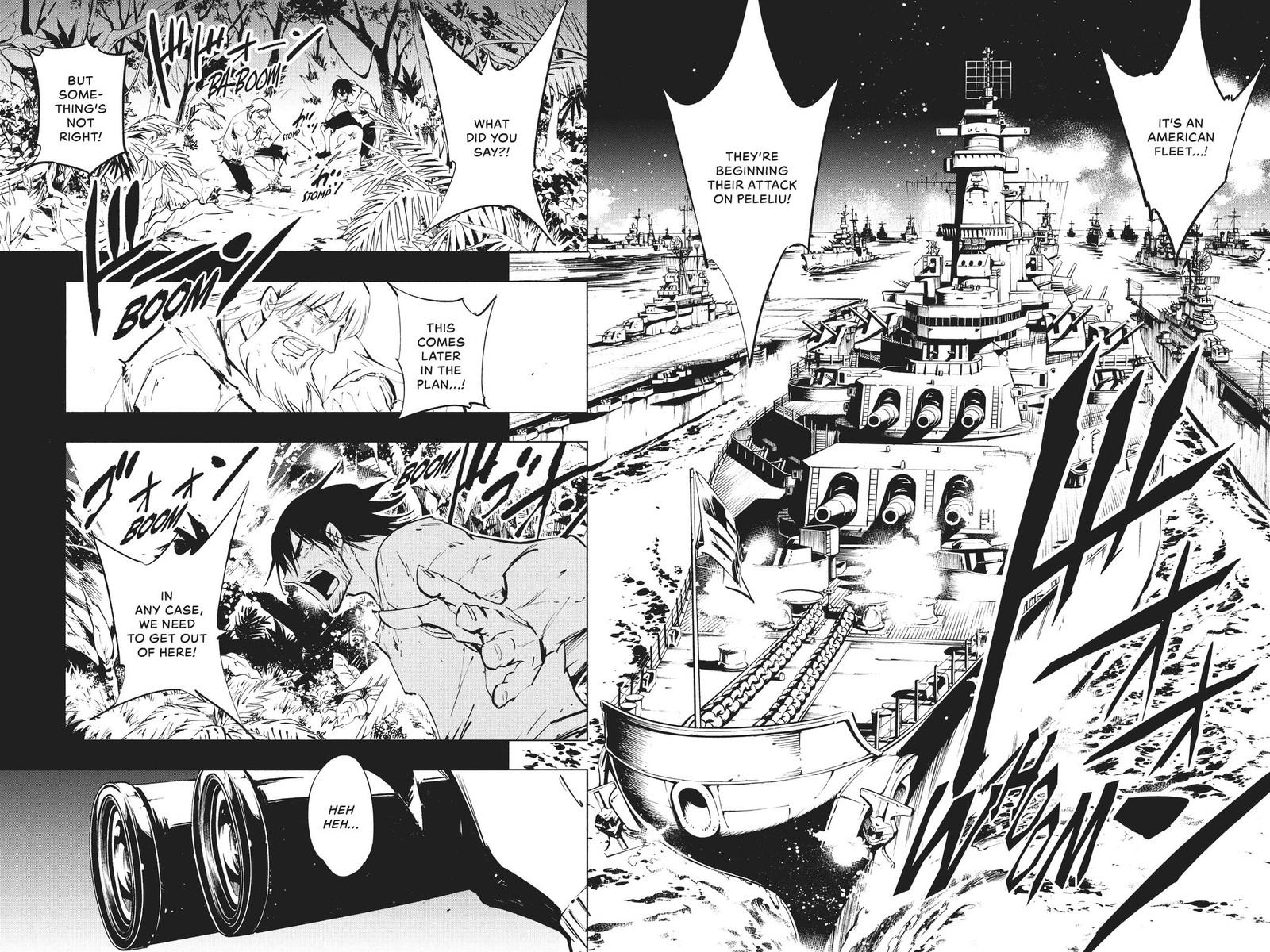 Shaman King The Super Star 19 15