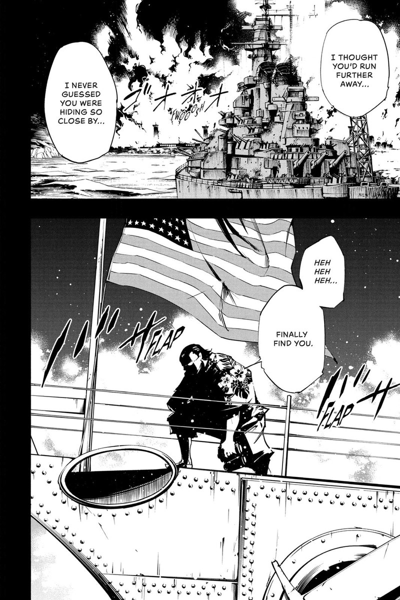 Shaman King The Super Star 19 16